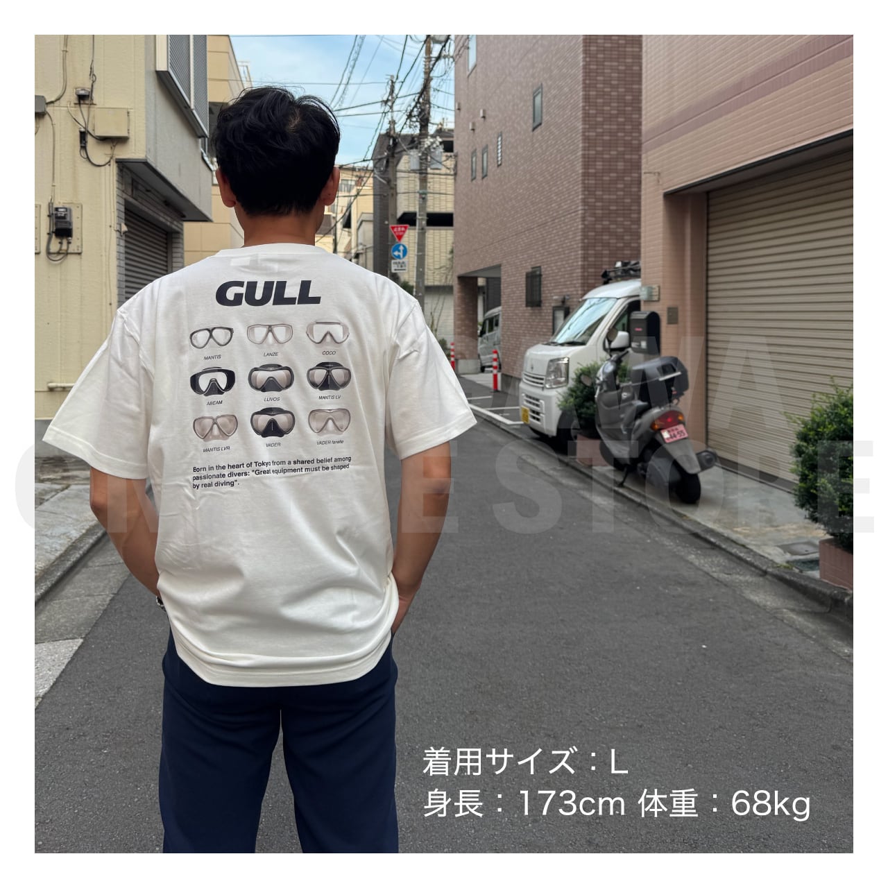 【OnlineStore限定】GULL デザインTシャツ(9-MASKS)″ バニラホワイト ”