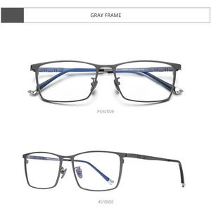 Geometric Line Temple Titanium Glasses -square- / ジオメトリック ライン テンプル チタン メガネ -スクエア-