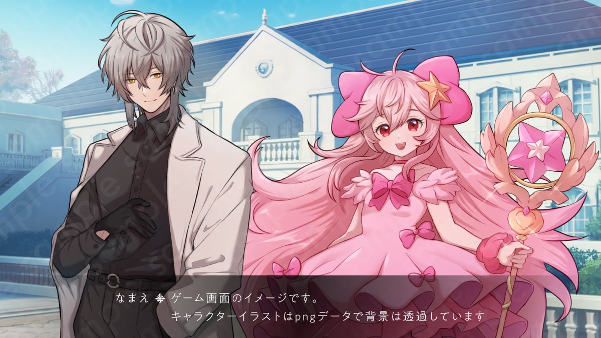 立ち絵素材】大きなリボンが特徴のピンク系魔法少女・セーラー服を着た