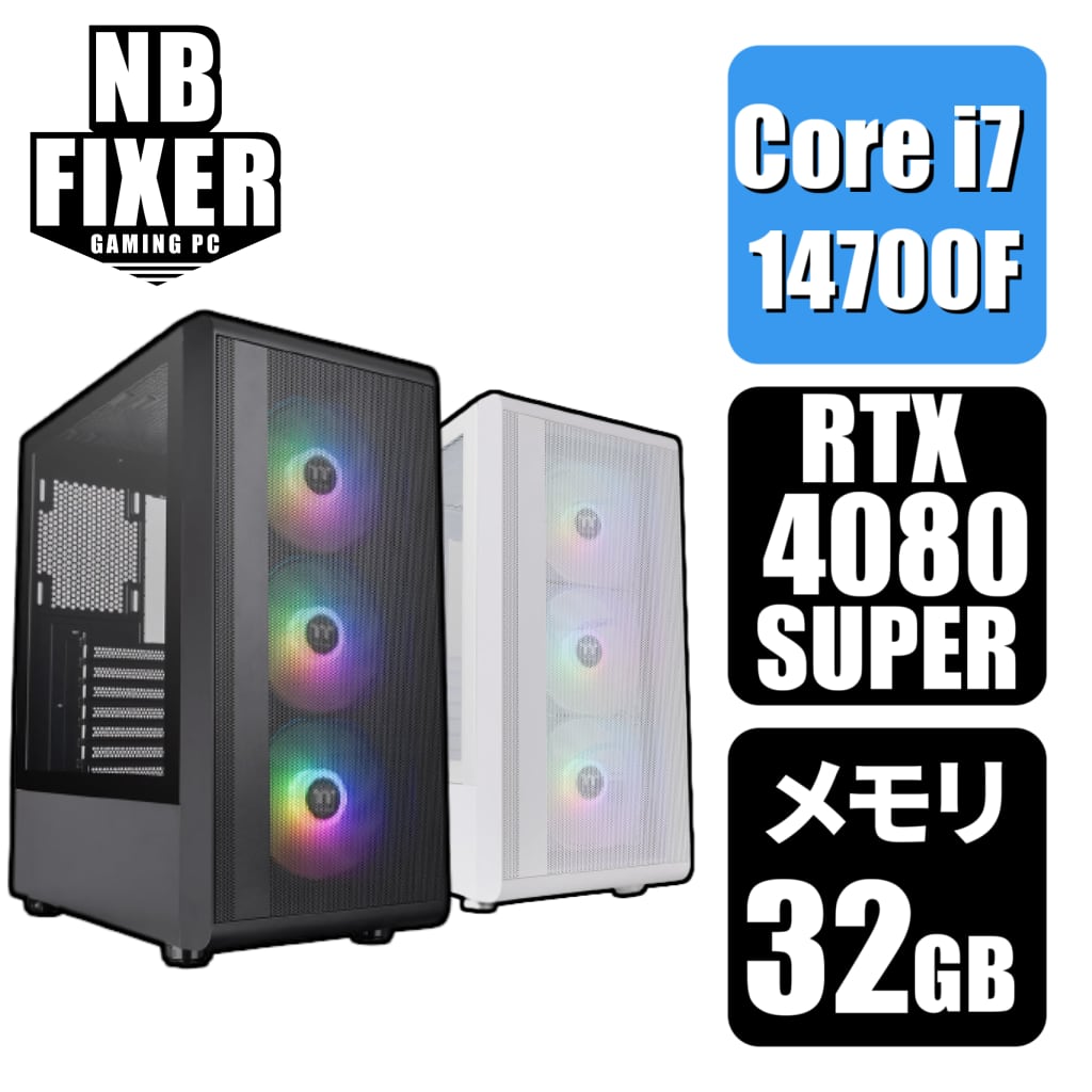 新品即納！RTX4080ハイスペックゲーミング白PC i7 14700