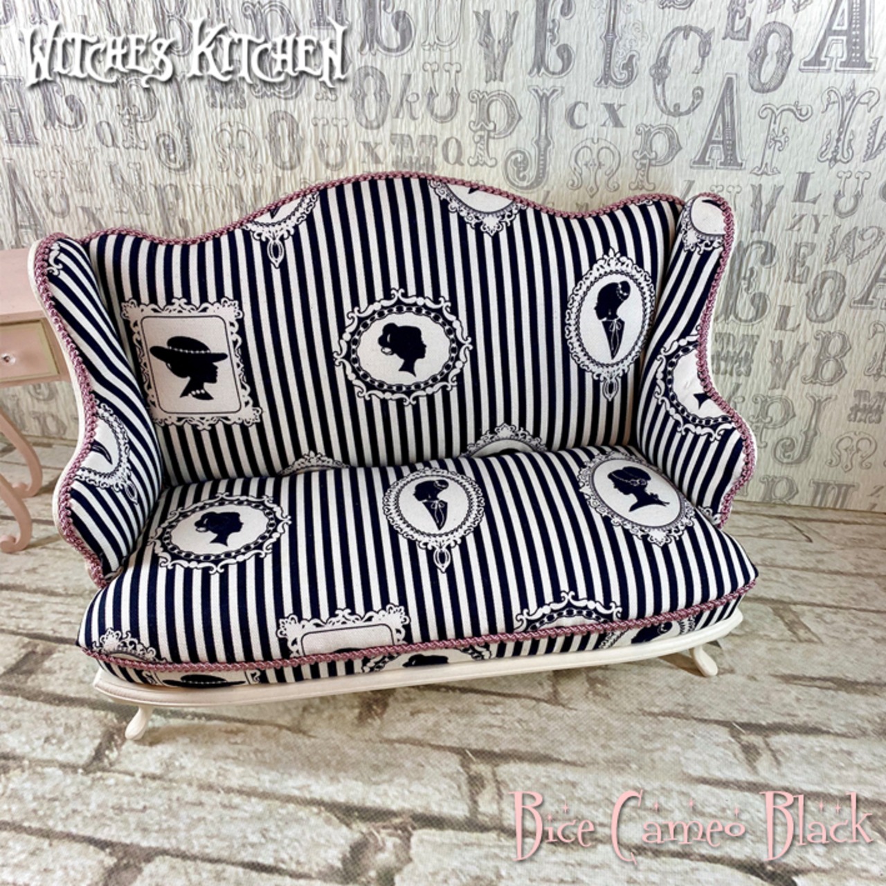 1/6 ドール チェア L【Bice Cameo Black・ビーチェ カメオ ブラック】二人掛け