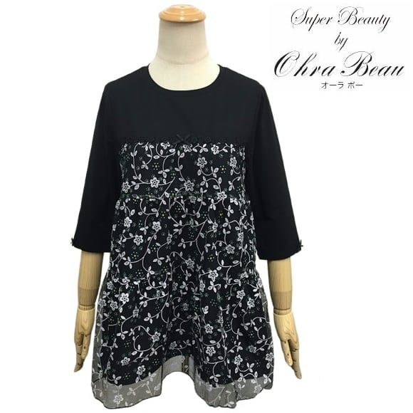 スーパービューティー チュニック 胸元チュール 切替 七分袖 2422011 ブラック Sサイズあり 2024/2025年秋冬 オーラボー 大人かわいい服 大人スタイル キレイメ Super Beauty レディース アパレル 女性 M L LL 30代 40代 50代 60代