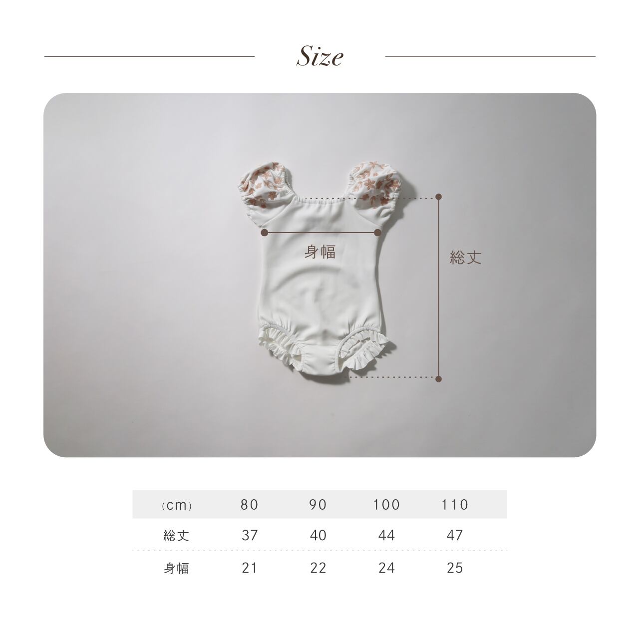 小さなビスクベビー ♀Girl | 韓国子供服 Bisque -びすく-