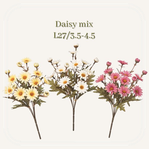"即納"Daisy Mix L27.F3.5-4.5 / Artificial Flowers：デイジー デージー 小さめ ミニ ボリューム  ニュアンス  ロング 長い 造花  アーティフィシャルフラワー フラワー  飾り 撮影小物