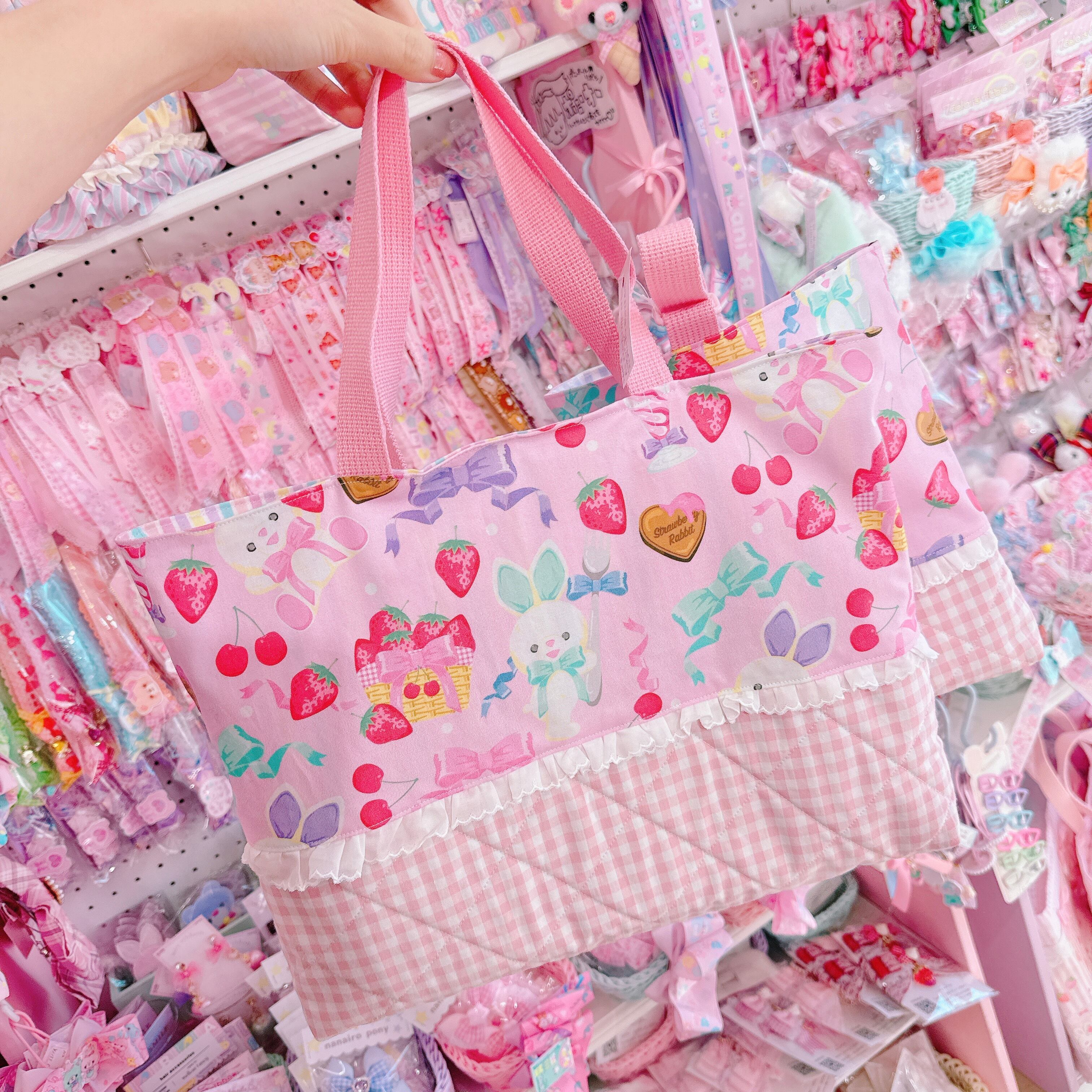 【M6】54-4レッスンバッグ＆上履き入れセット