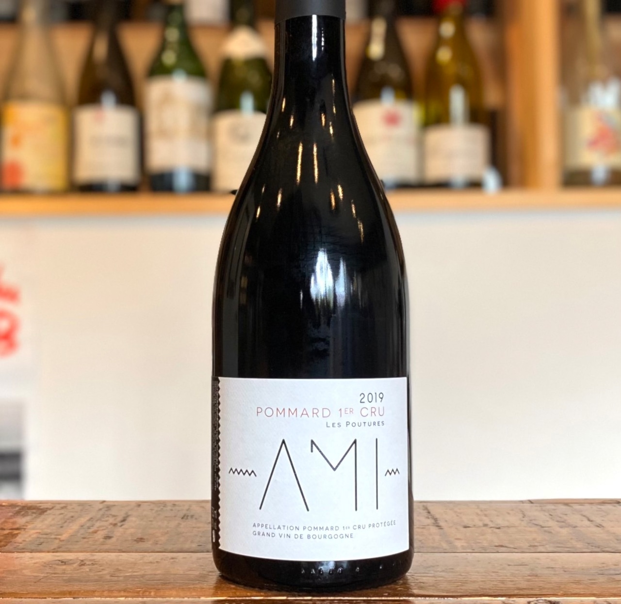 Pommard 1er cru "Poutures" ポマール1級･プチュール【2019】/Societe AMI ソシエテ･アミ