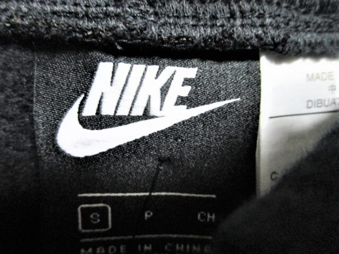 NIKE ナイキ JUST DO IT ビッグロゴ 裏起毛 スウェットパンツ イージー 