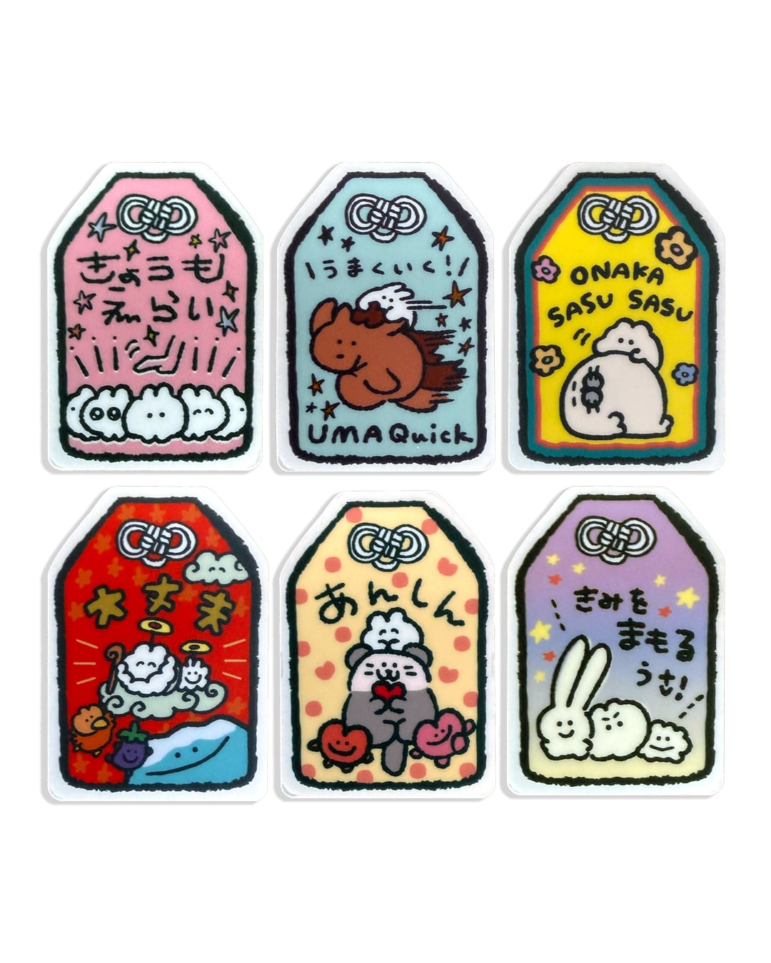 ☆onaka sasusasuお守りステッカー（MK-669） | もくもくちゃん公式