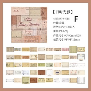 Z51 素材紙 大容量 箱入り 100枚入 ハート レース マット メモ 付箋 チケット 手紙 半券 コラージュ素材 海外 ほぼ日