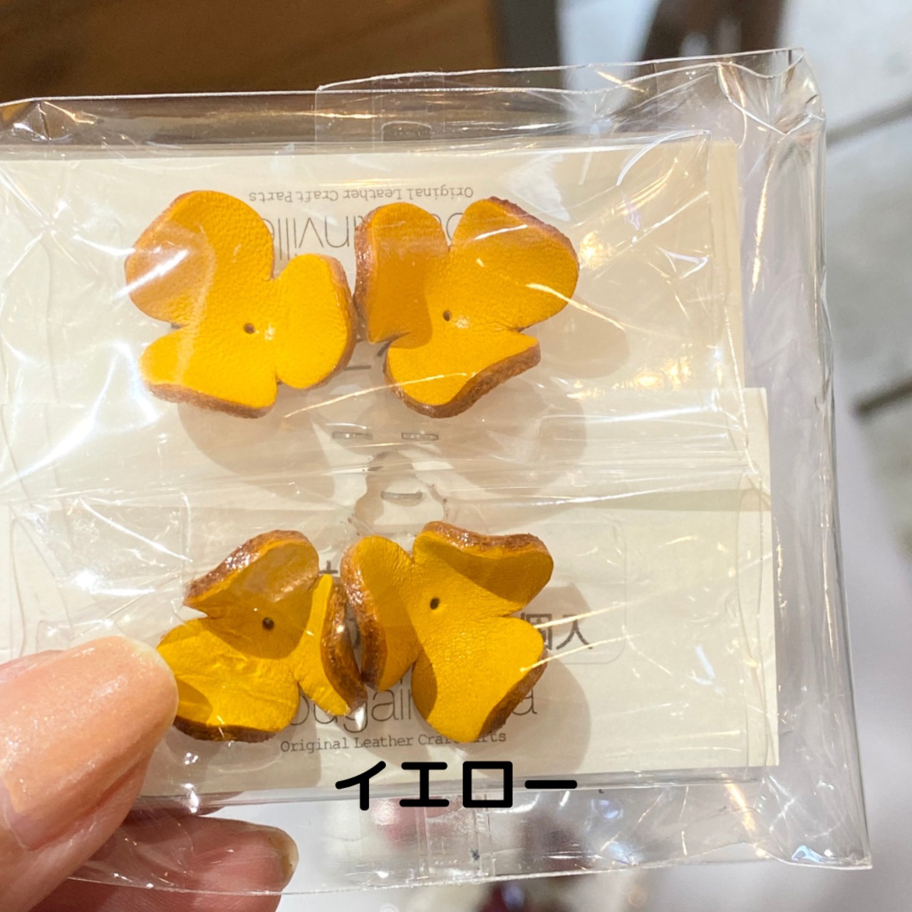 【アウトレット】ビオラ花型Mサイズ４個入 - 6