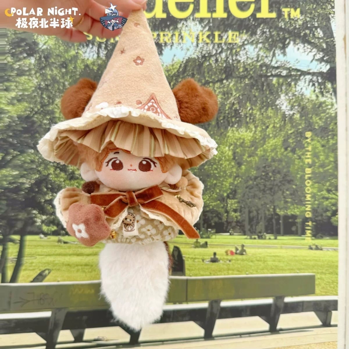 まりぬい服 はじめてでも絶対作れる！ぬい服大全313 手芸／雑貨の商品ページ｜卸