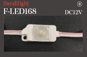 Bandilight   F-LED168  DC12V