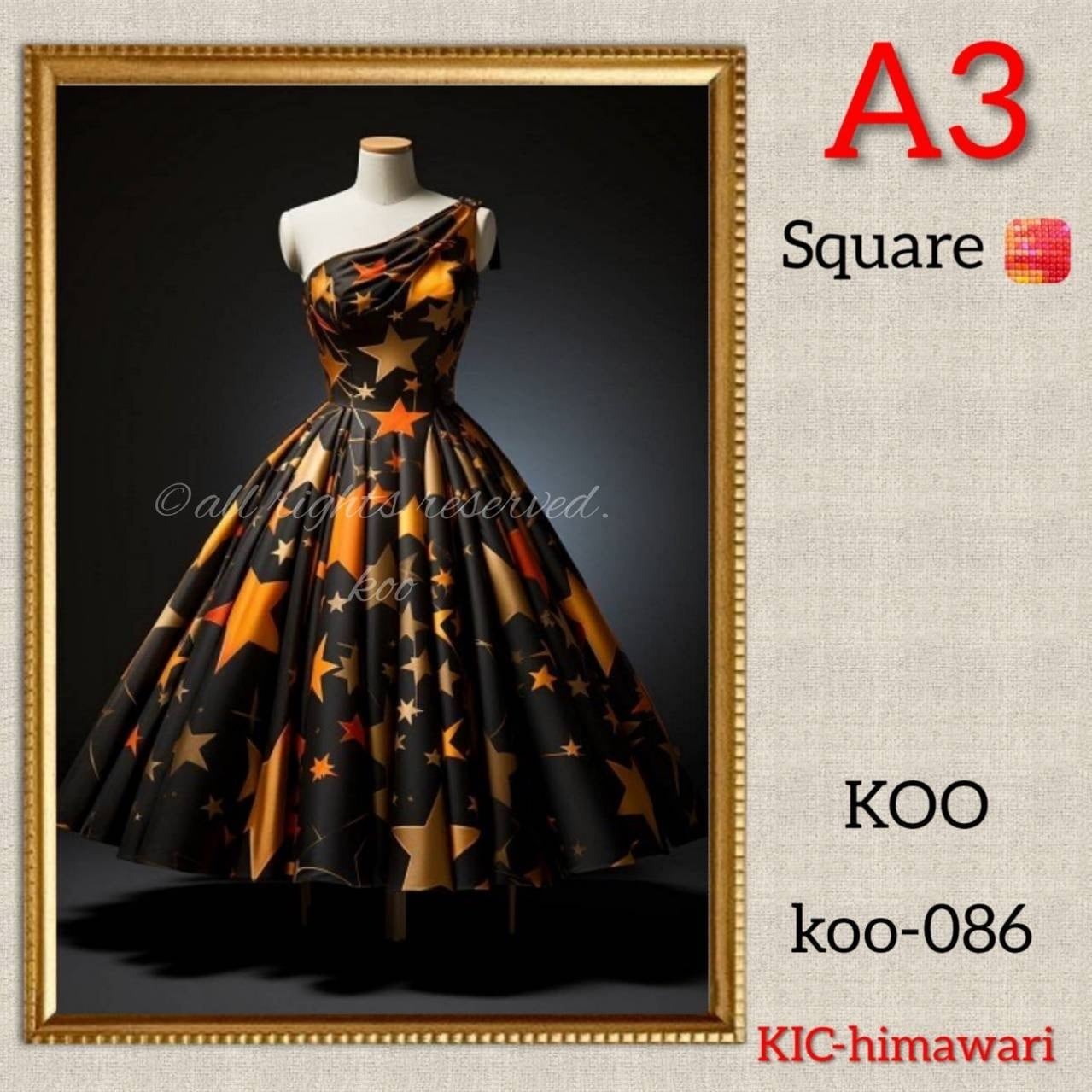 A3サイズ 四角ビーズ【koo-086】ダイヤモンドアート