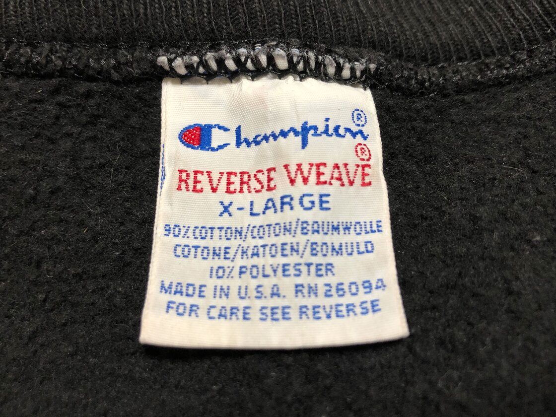 90s チャンピオン Champion リバースウィーブ スウェット 黒【XL】NHL 