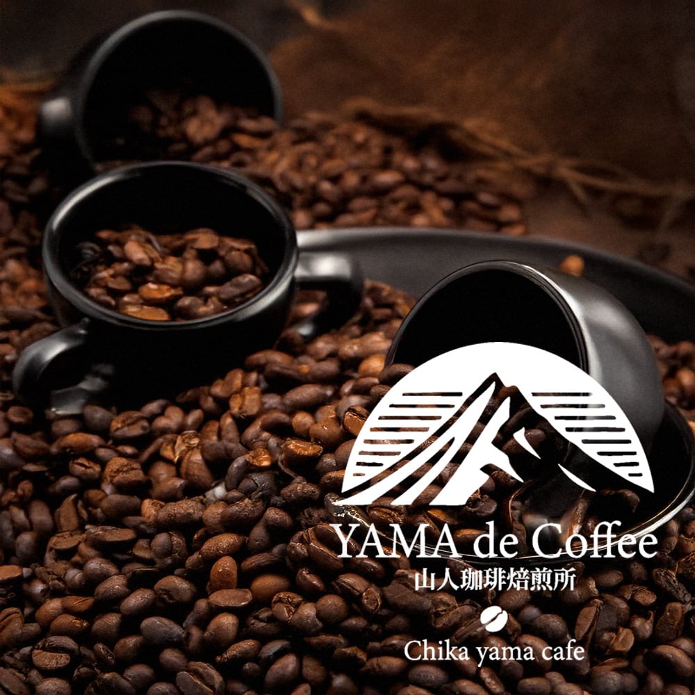 スティール ロースト：Columbia】静寂の中にある強さを感じさせる一杯