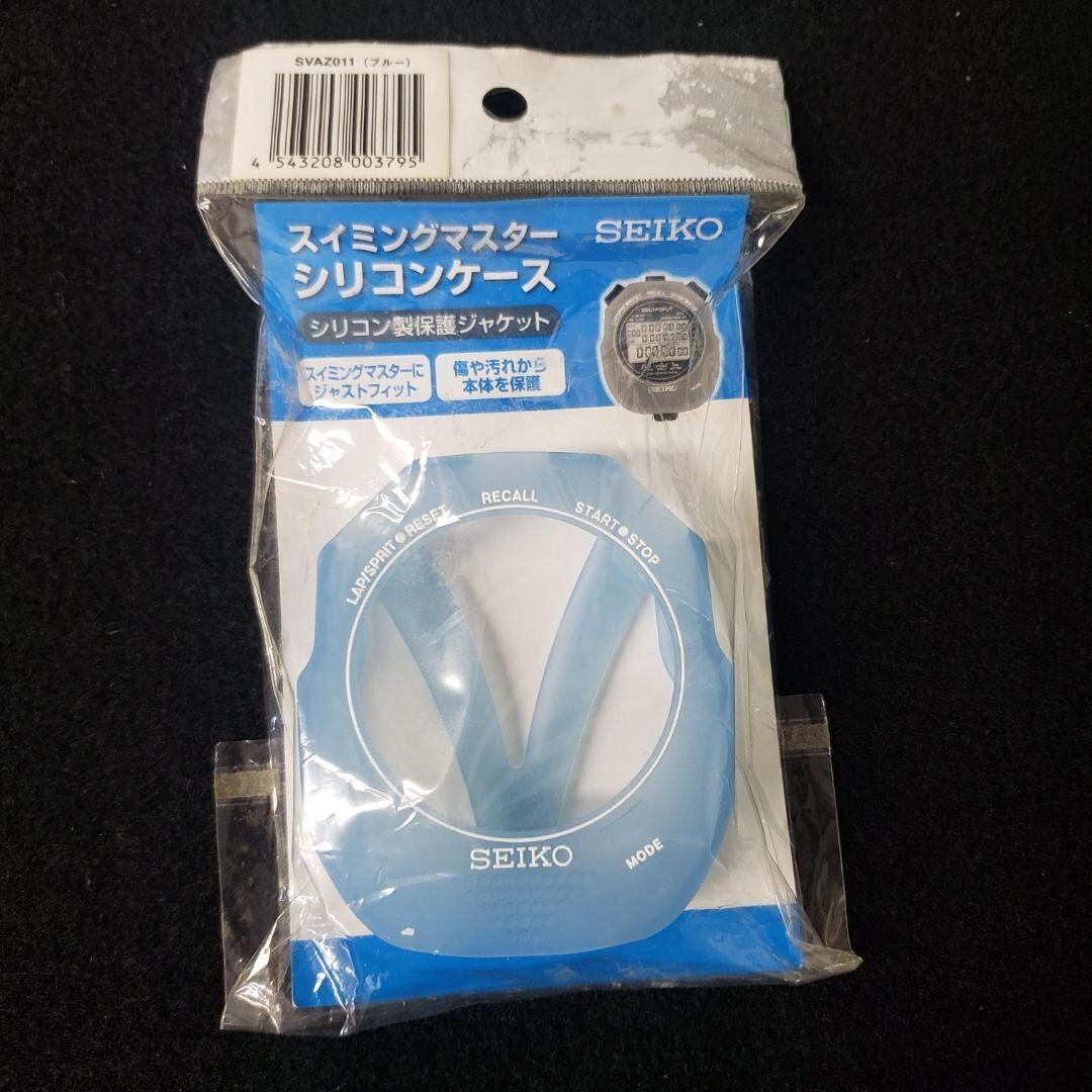 未使用SEIKO】廃盤 セイコー スイミングマスター SVAS003 ケース付 