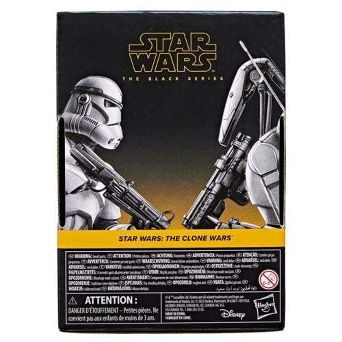 スター・ウォーズ ブラックシリーズ 限定 2024フェイズⅡ クローン 