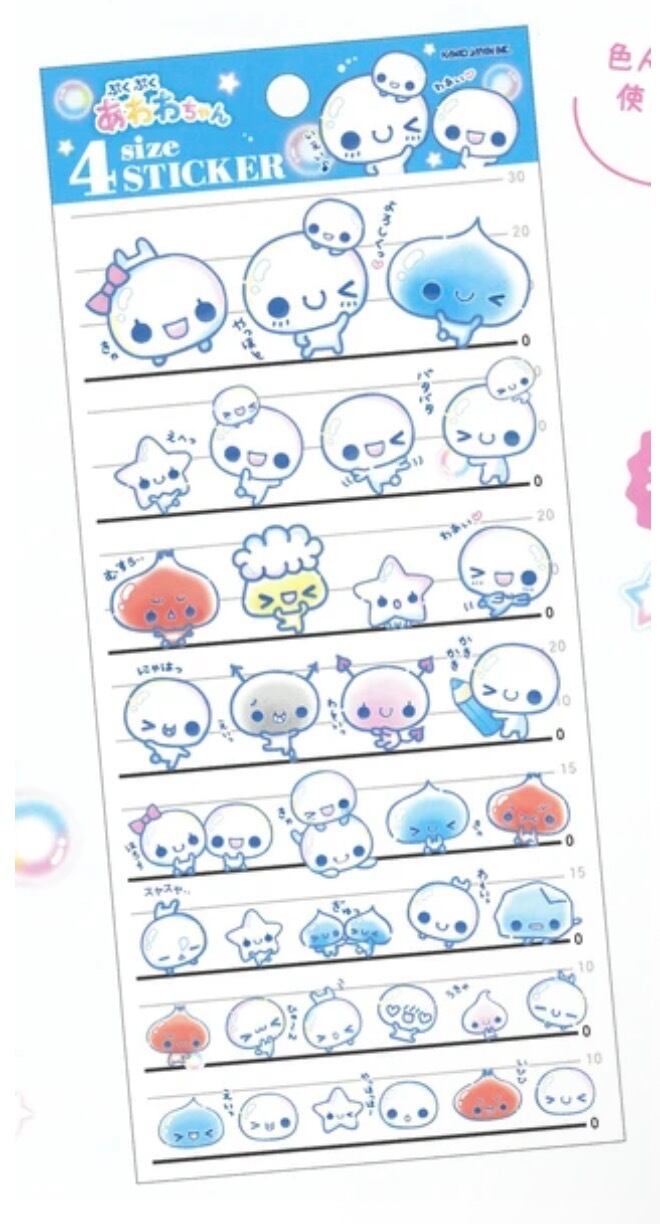 新作4sizeステッカーあわわちゃん | SEALSHOPぺたぺた