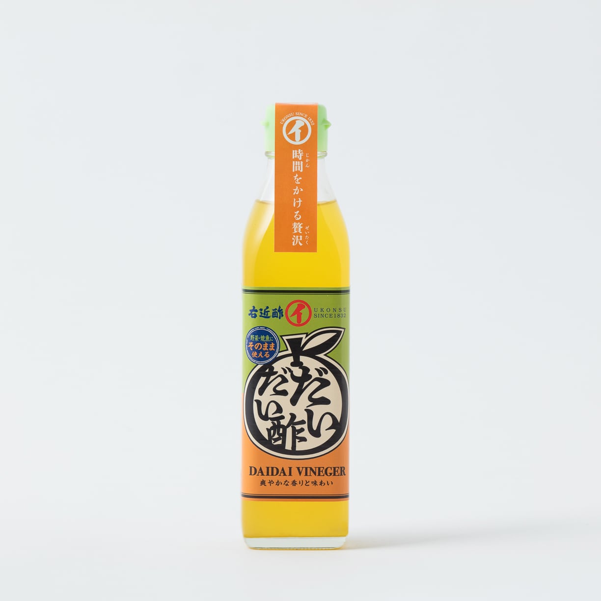 醸造酢】300ml橙酢 | サガ・ビネガー