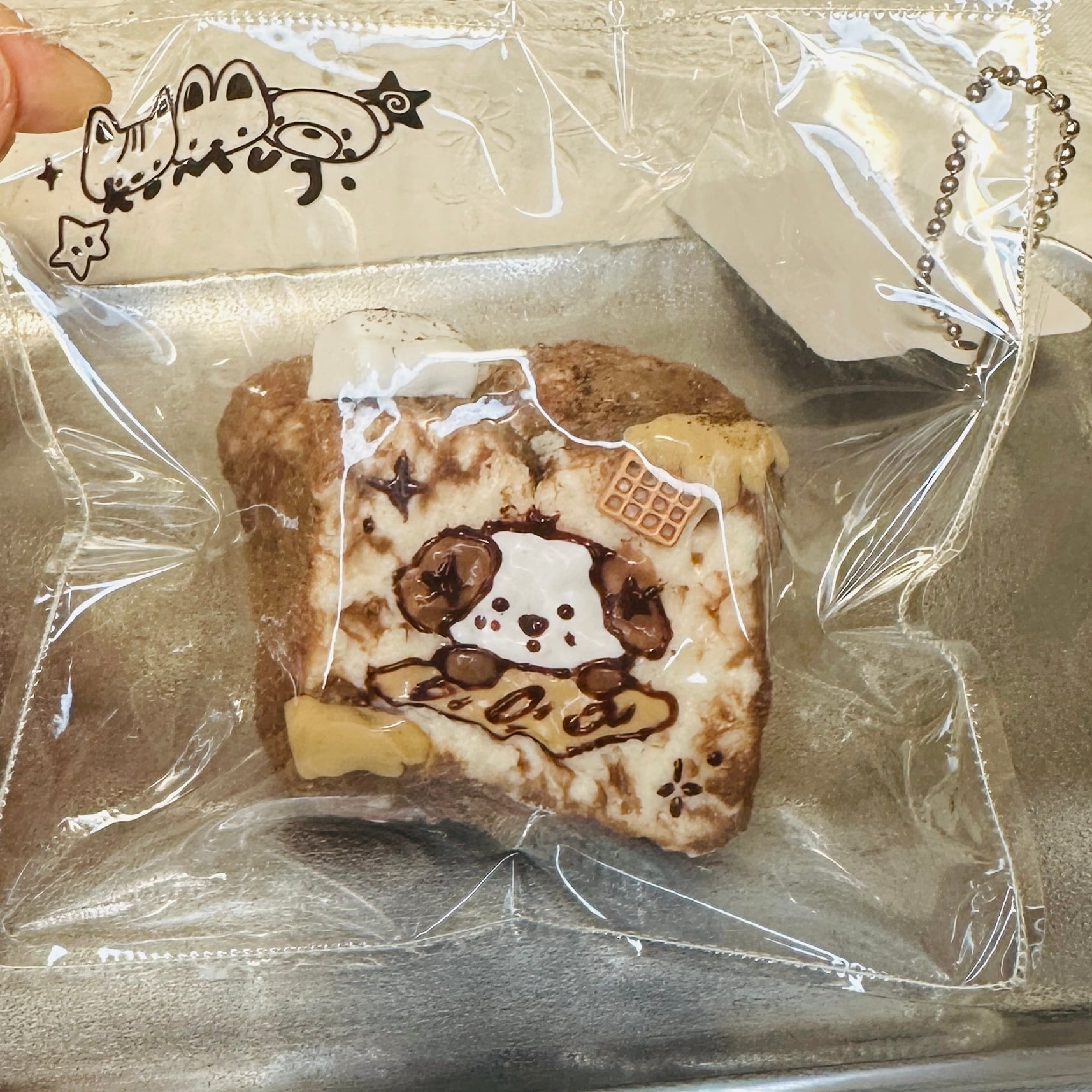 ALL ITEM | Komugi Squishy