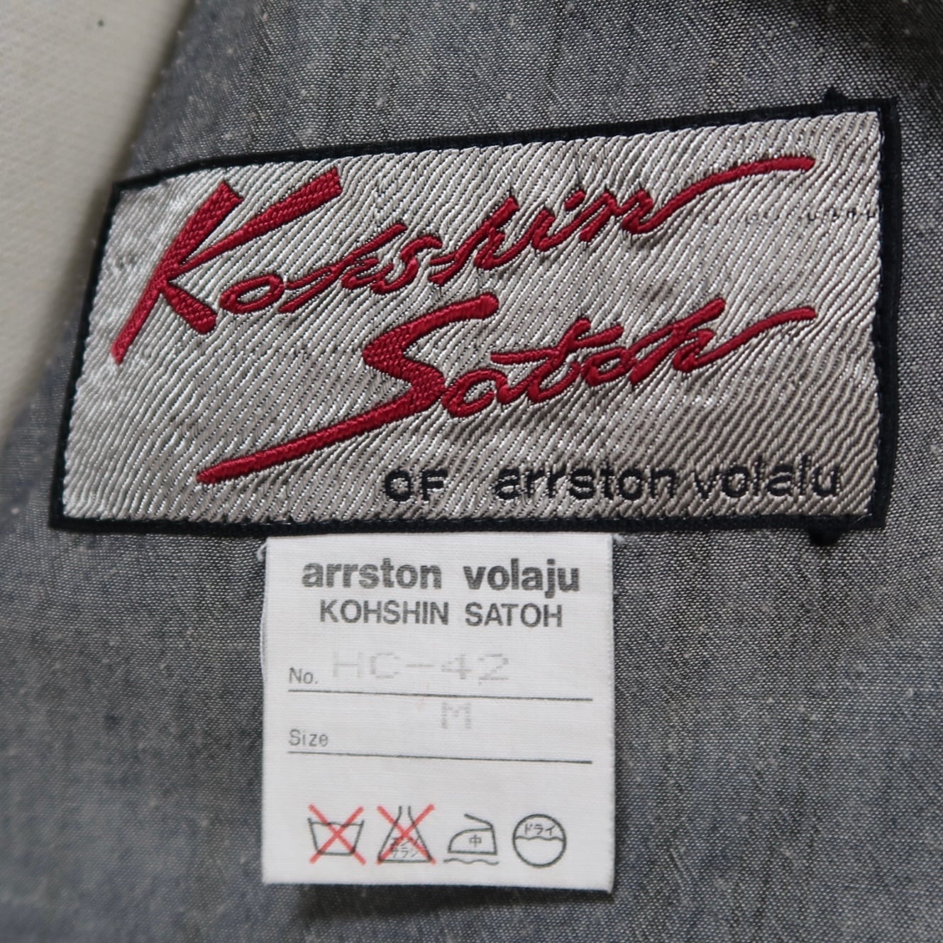 Kohshin Satoh of Arrston Volaju double cowl-neck design Kohshin Satoh of Arrston Volaju double cowl-neck design
