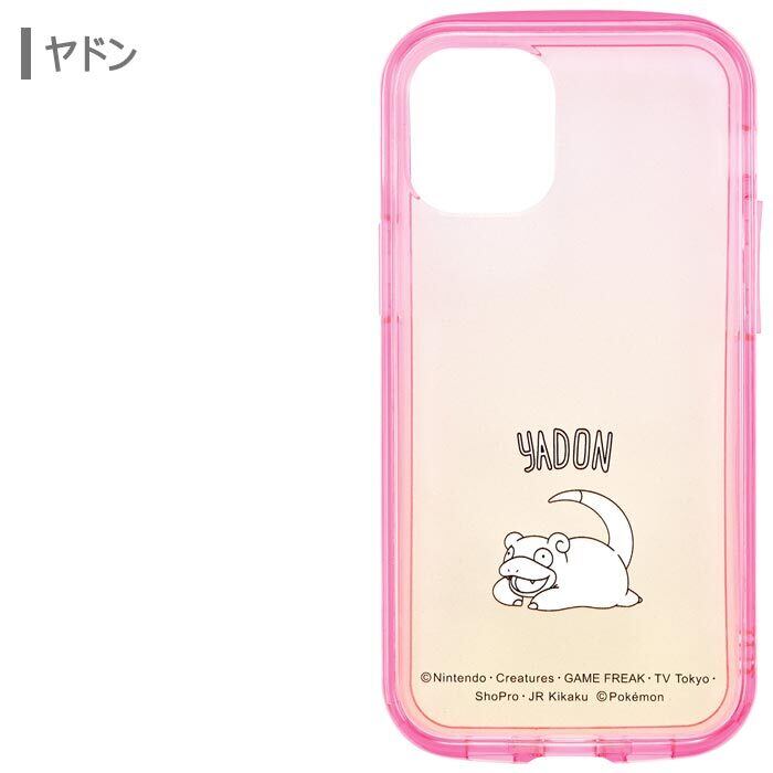 Iphone12mini ポケットモンスター Ijoy クリア ケース アイジョイ 全面 360 保護 ソフトケース ソフト ハード ポケモン ピカチュウ ゲンガー ヤドン カビゴン コダック メタモン アイフォン トゥエルブ ミニ Iphone 12 Mini 5 4inch スマホカバー スマホケース S Sc 7f672