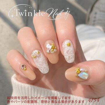 No.233 大人可愛いハートネイル / ネイルチップ ジェルネイル ハート 