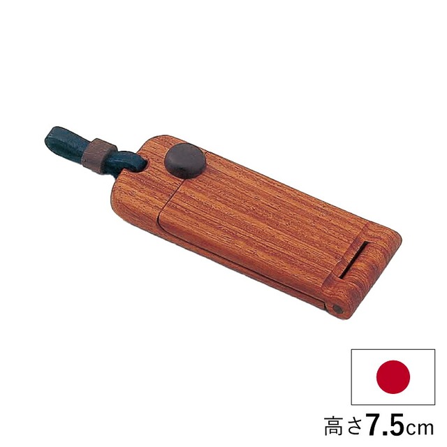 仏具店 仙台 位牌 携帯位牌 ペンダント位牌 カリン