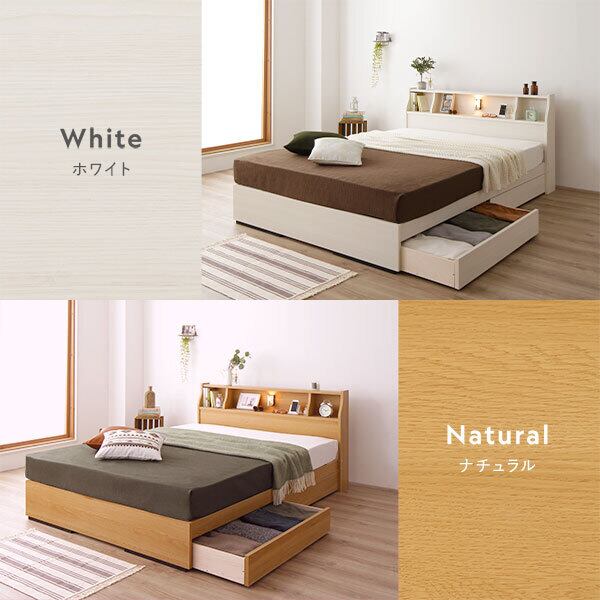 照明・棚付き収納ベッド ポケットコイルマットレス付き シングル 照明・棚付き収納ベッド 国産ポケットコイルマットレス付き シングル
