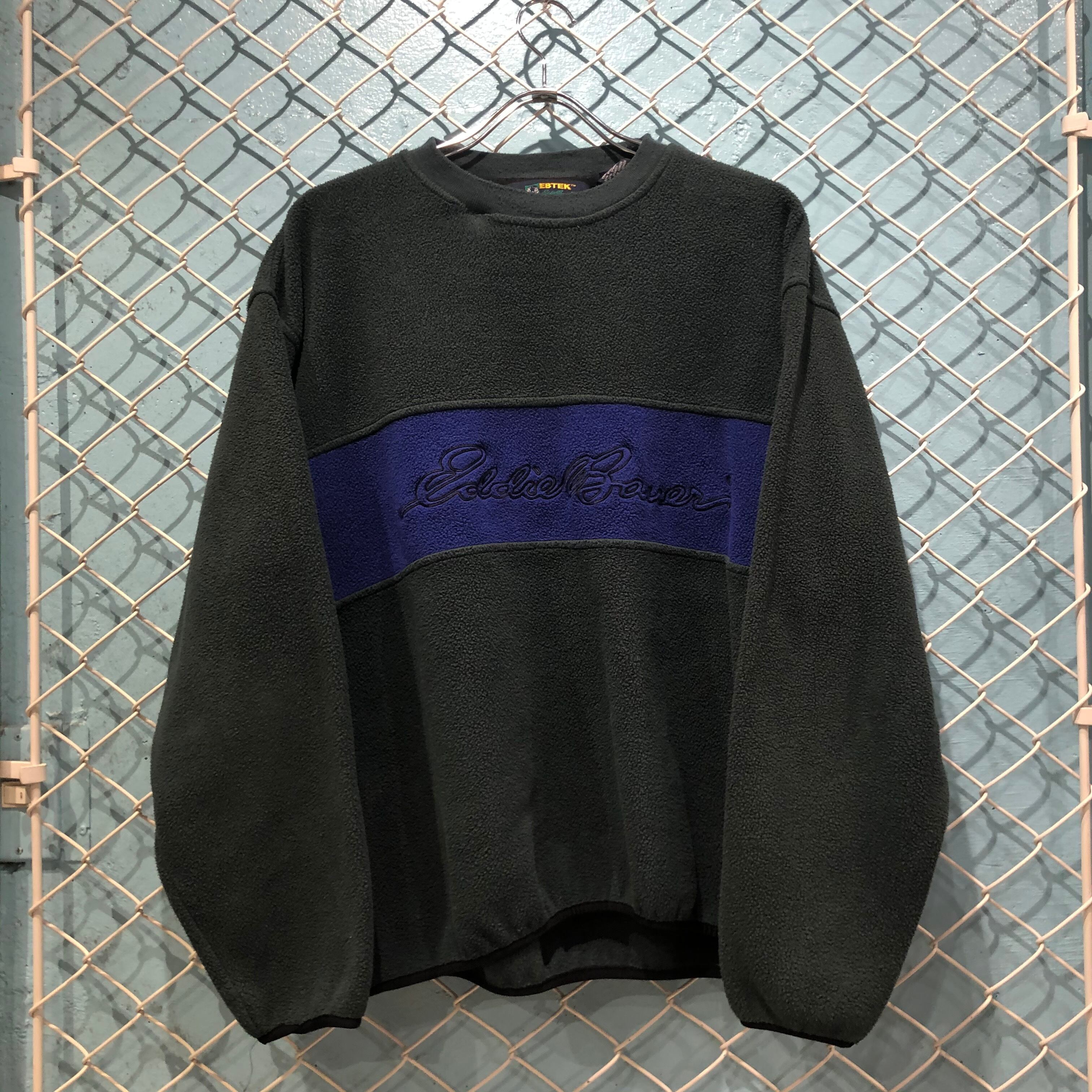 eddie bauer ebtek fleece jacket