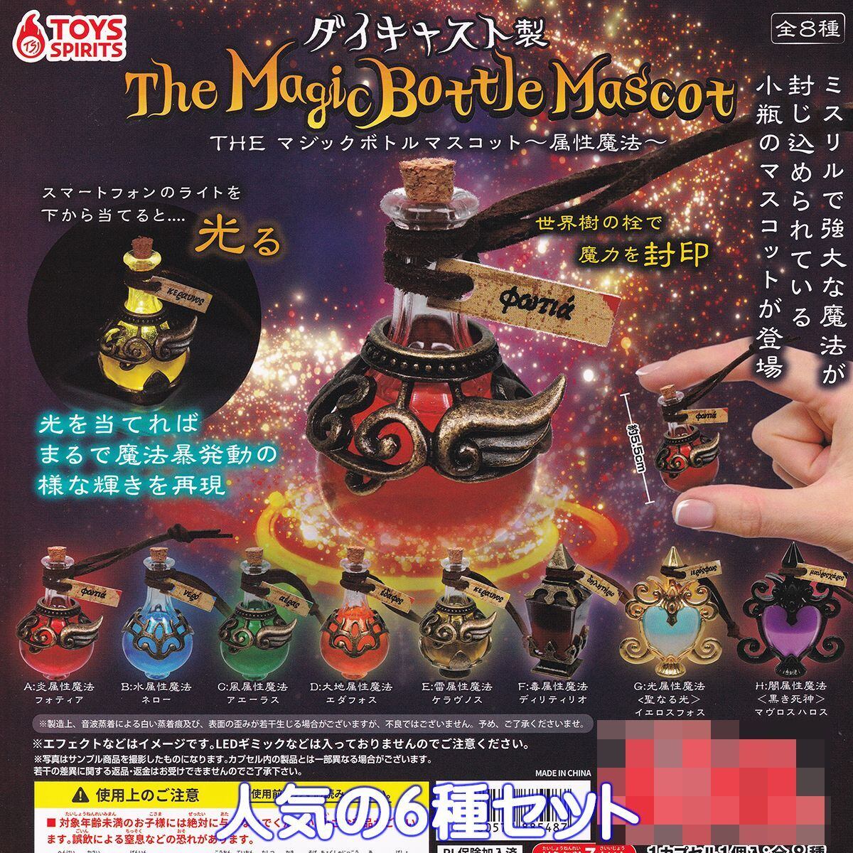 398bf8058aada6410417e3169e6a07