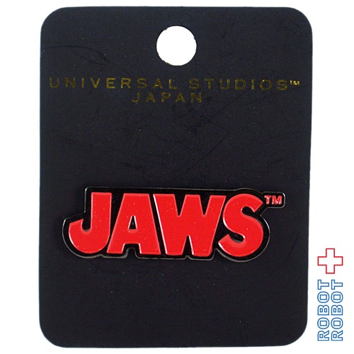 USJ JAWS ピンズ ジョーズ