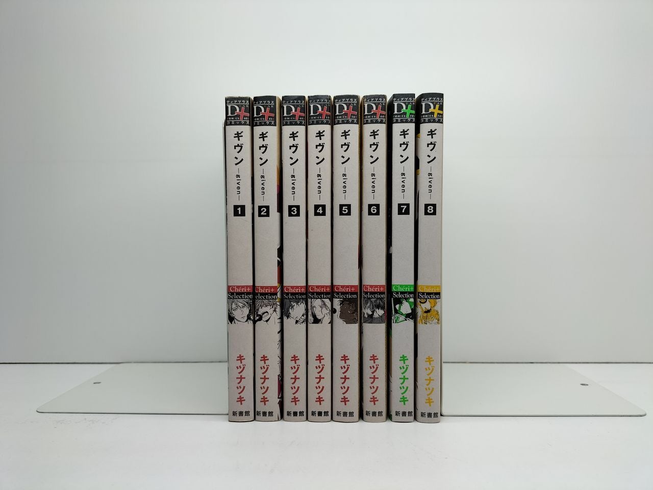 全巻セット】ギヴン ギヴン 全巻 ギヴン全巻 ギヴン全巻セット(1〜9巻)