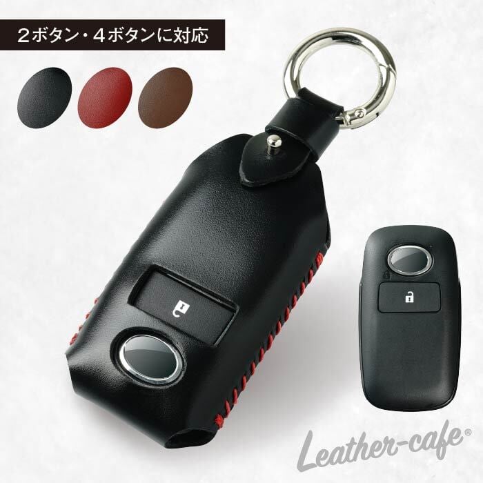 トヨタ ダイハツ ライズ ルーミー ロッキー タフト等用 スマートキー