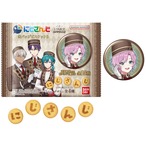 【ロット販売】【12入】にじさんじ缶バッジビスケット3（TD）(3803312)