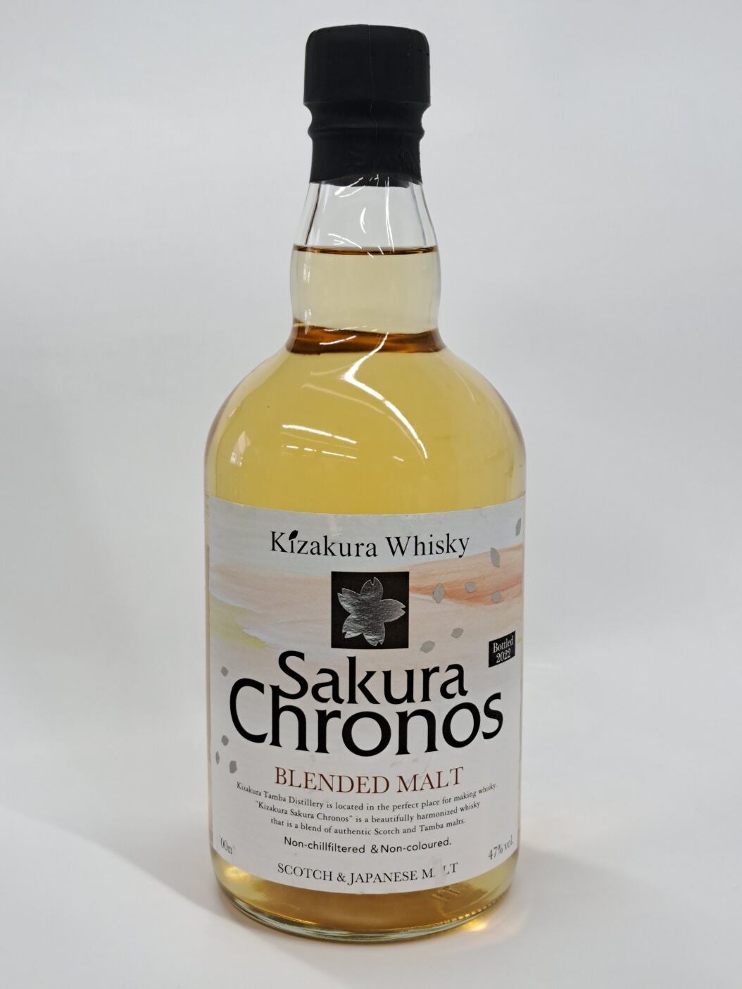 黄桜 『サクラクロノス』700ml | 京の地酒を集めたこだわり酒屋「お