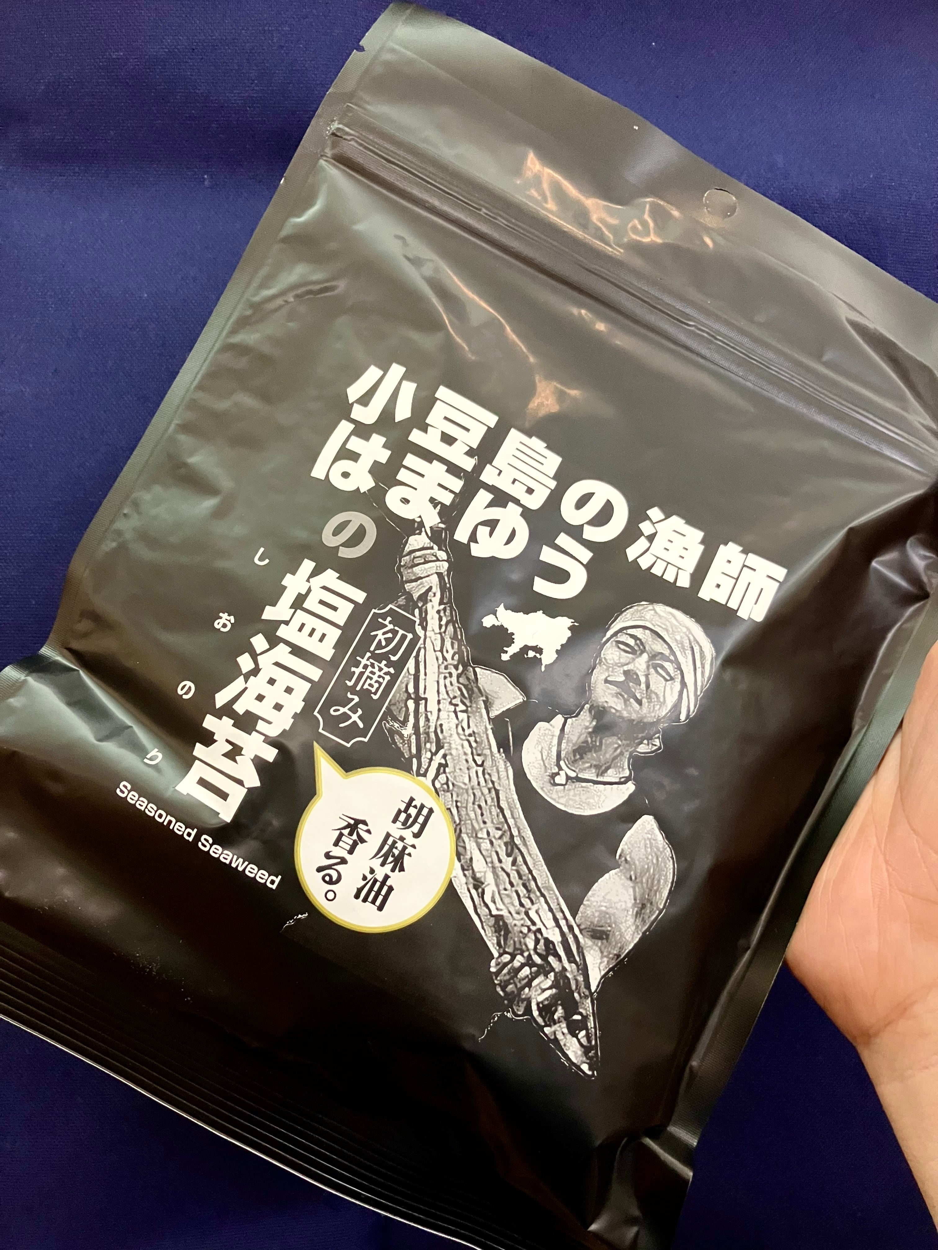 はまゆう様専用です 香川県小豆島【漁師YouTuberはまゆう