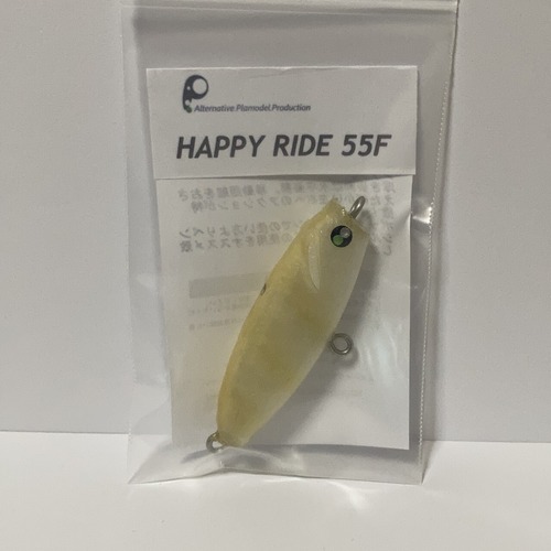 HAPPY RIDE 55F　ハッピーライド 55F　シュリンプ　ver0.3