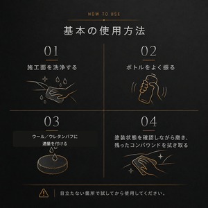 Specular オリジナル コンパウンド iZA H1 1000ml ホンダ車用 ファーストポリッシュ用 スペキュラー