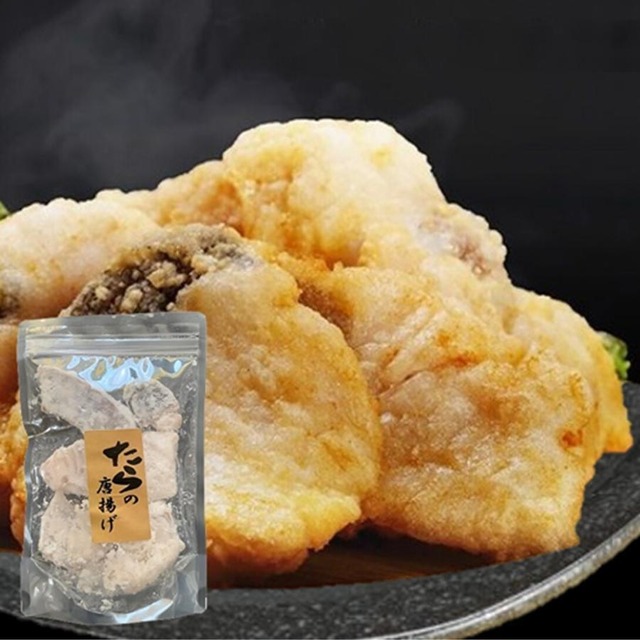 真鱈の唐揚げ 250g 稚内産 北海道 海鮮フライ