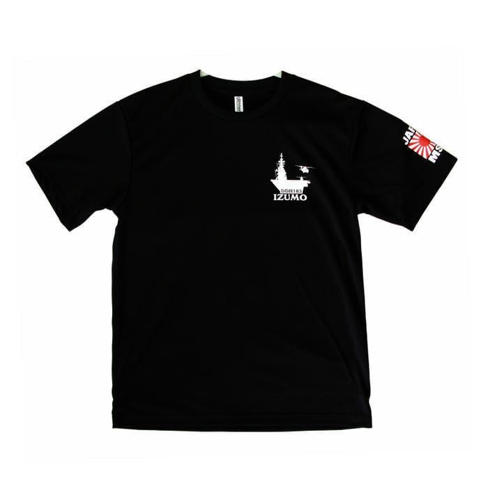 自衛隊グッズ Tシャツ 護衛艦いずも エンブレム 袖艦旗付 ブラック