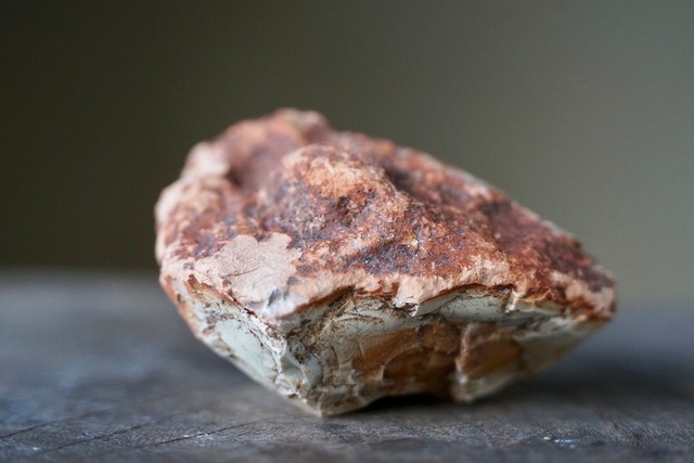 ロイヤルインペリアルジャスパー　Royal Imperial Jasper 17