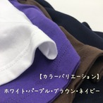 ロングTシャツ バックプリント ホワイト メンズ サムネイル