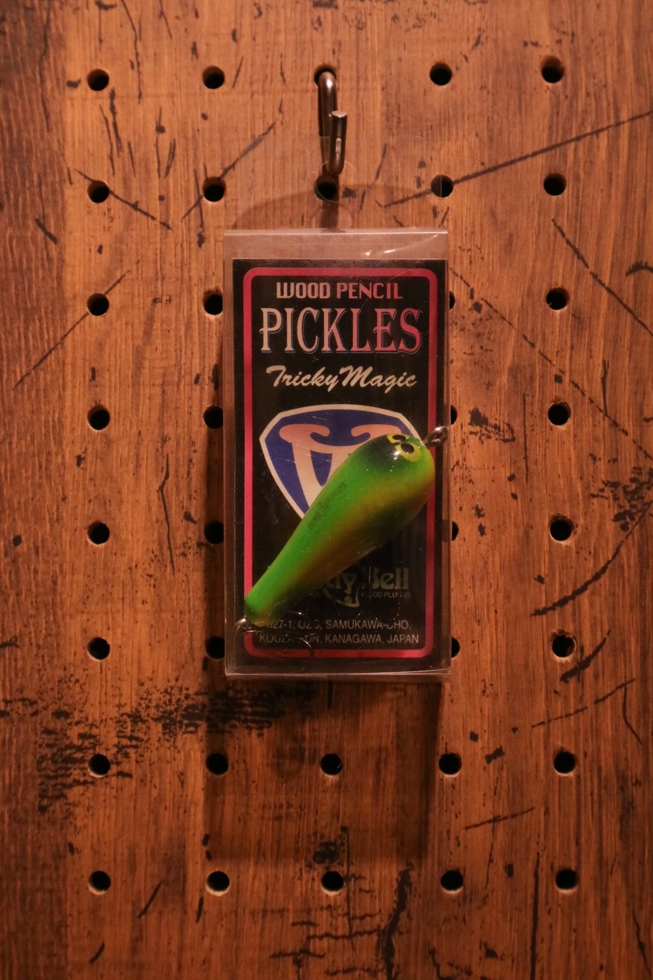 WOODY BELL (ウッディベル) / PICKLES (ピクルス)