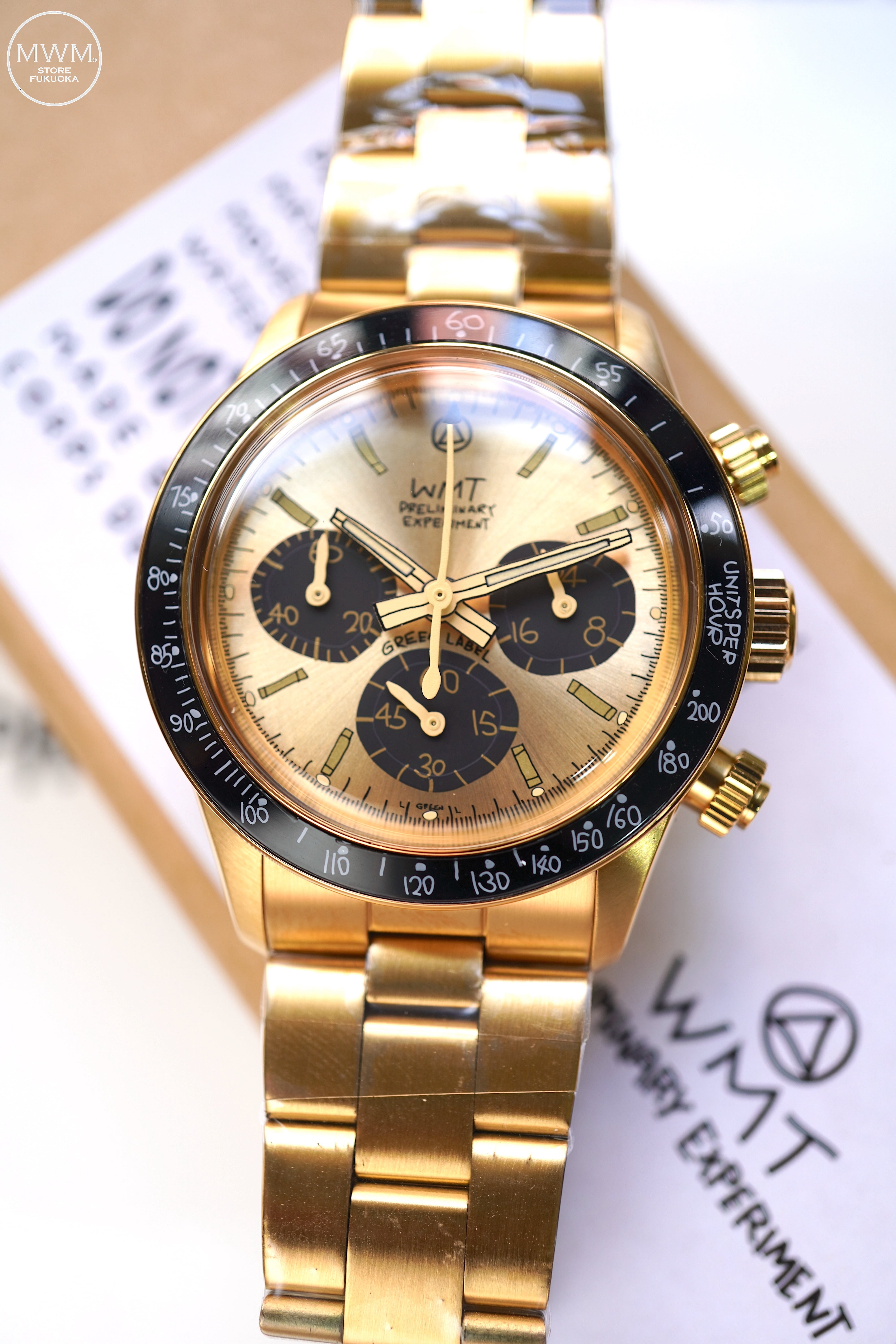 WMT GREEN-LABEL GP1MKⅡ0040C 