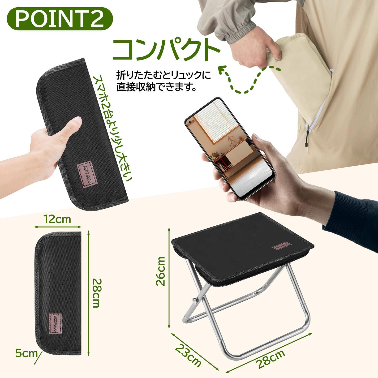 ハンドメイド 浴衣 リメイク 和室 青色椅子③ ハンドメイド 浴衣