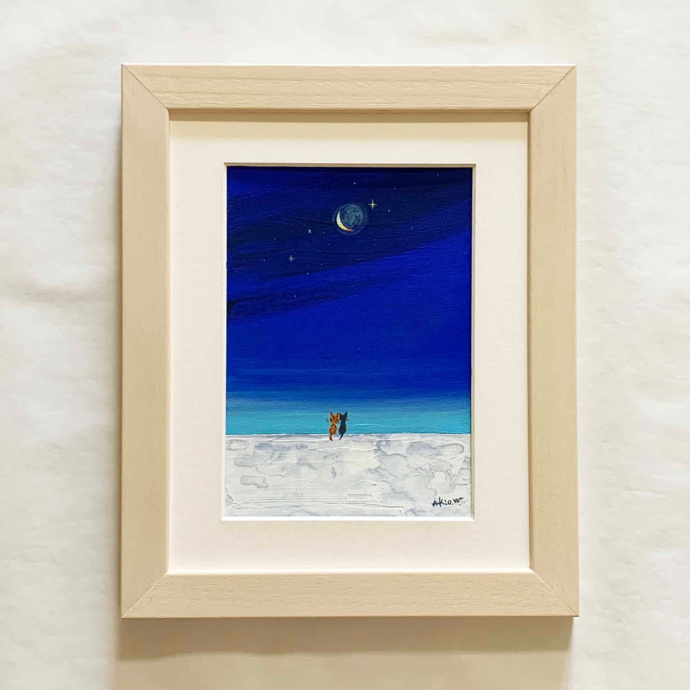 遠いなにかをおもって