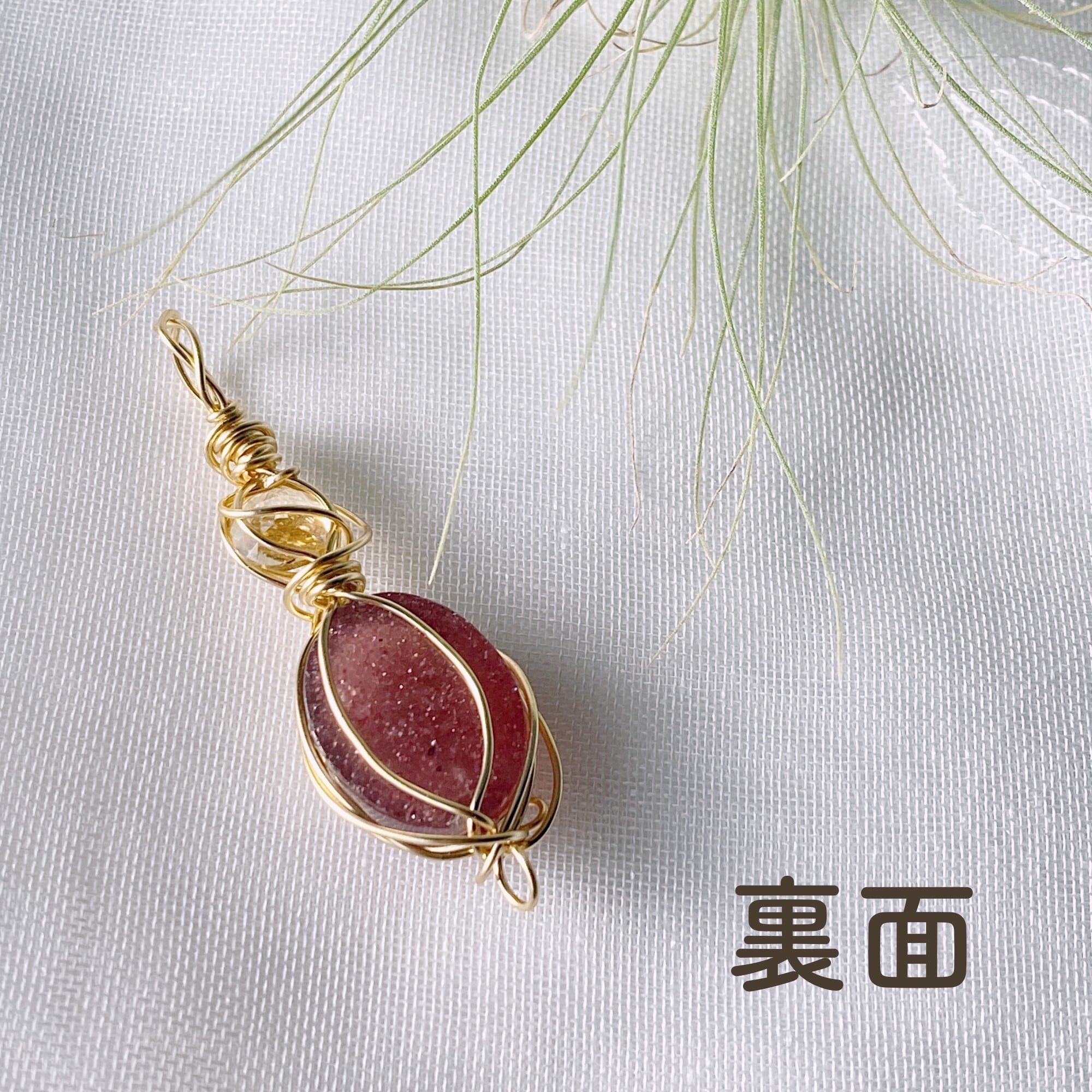 アフリカンレッドアベンチュリンとシトリンのペンダントトップ | 華玉drops