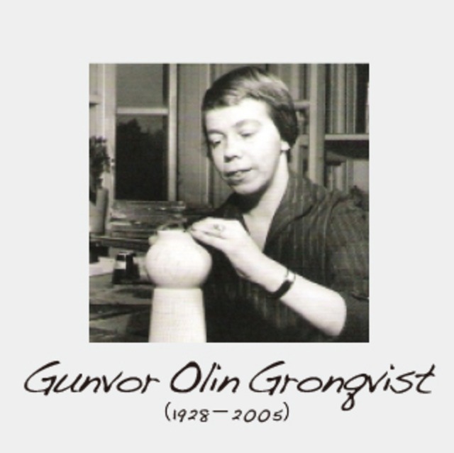 ARABIA アラビア Kosmos コスモス ティーカップ＆ソーサー - 3f 北欧ヴィンテージ