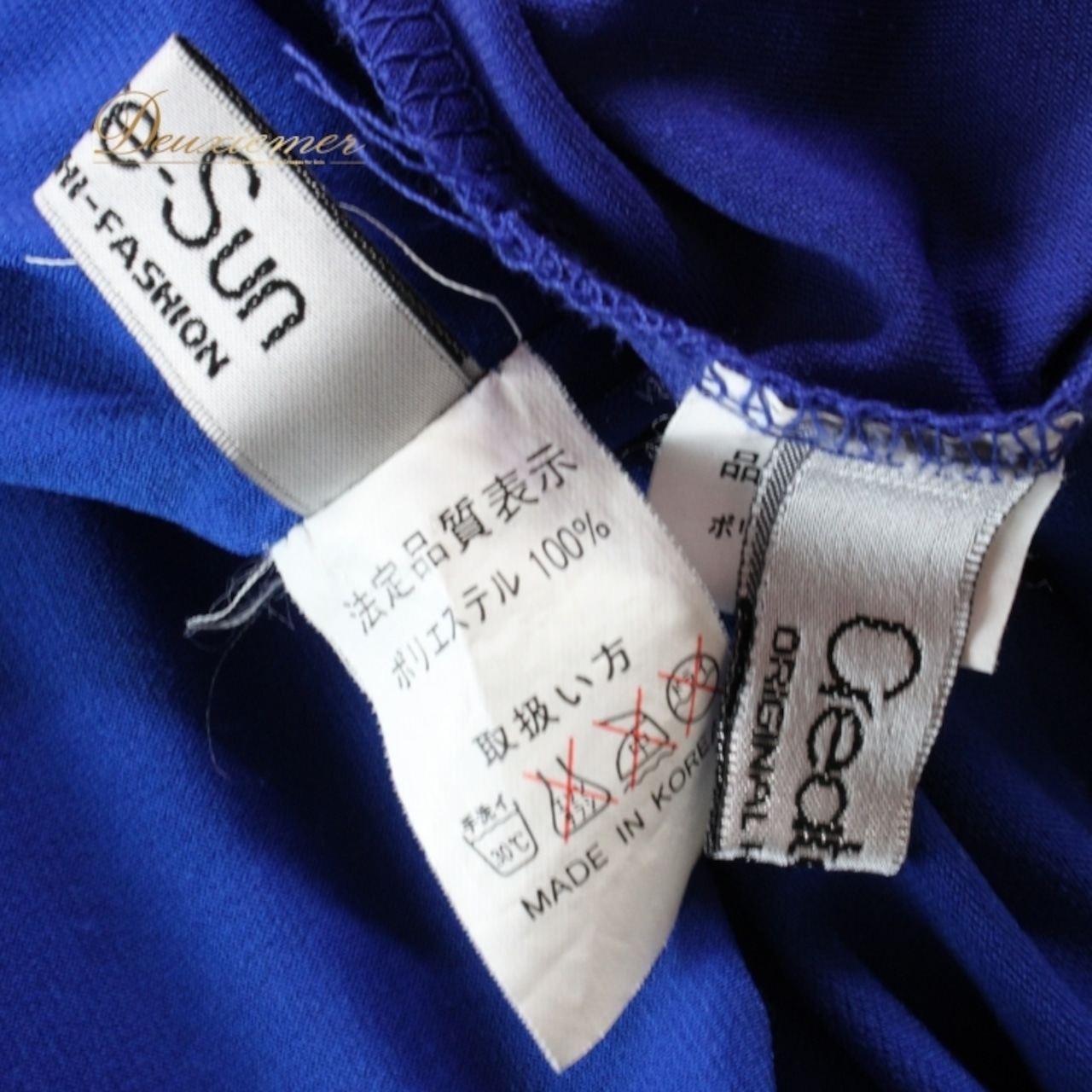 社交ダンス 衣装 スタンダード 上下セット ツーピース レッスンウェア パーティ衣装 レース 青 Create-Sun クリエイトサン ブルー系 上下セット ダンスウェア スカート トップス レディース ポリエステル ロイヤルブルー ストレッチ パーティー用 発表会 レッスン 生地 薄手 おしゃれ かわいい 使いやすい